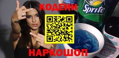 каннабис Будённовск