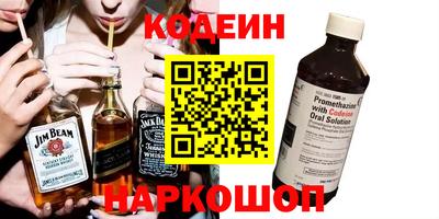 твердый Бузулук