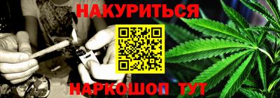 МДМА Бугуруслан
