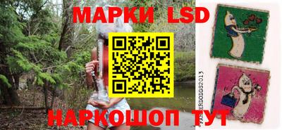 твердый Бузулук