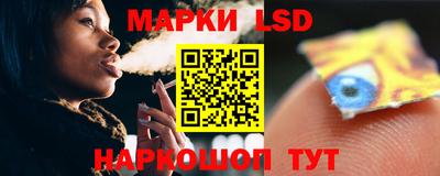 МДМА Бугуруслан