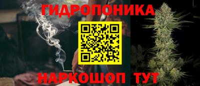 МДМА Бугуруслан