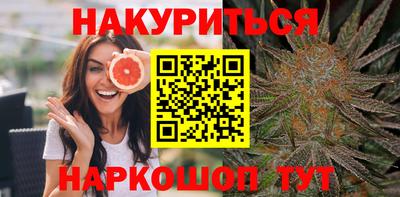 МДМА Бугуруслан