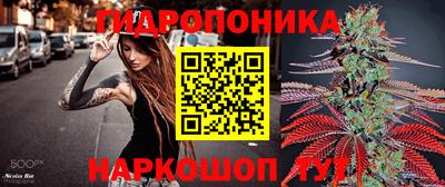 твердый Бузулук