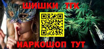 МДМА Бугуруслан