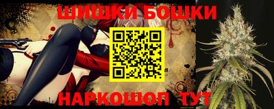 МДМА Бугуруслан