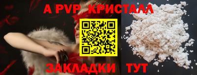 твердый Бузулук