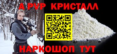 твердый Бузулук