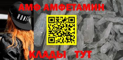 МДМА Бугуруслан