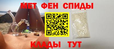 МДМА Бугуруслан