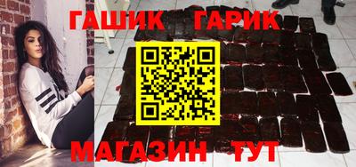 твердый Бузулук