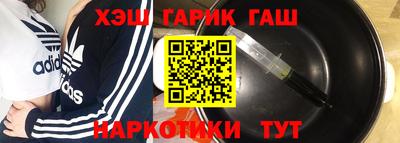 твердый Бузулук