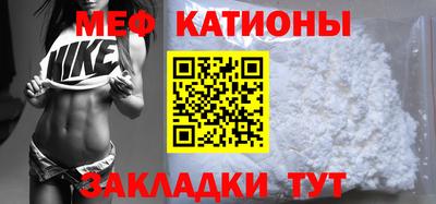 твердый Бузулук