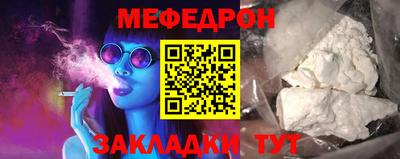 твердый Бузулук