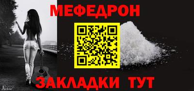 твердый Бузулук